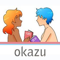Okazu » Otherside Picnic, Volume 8