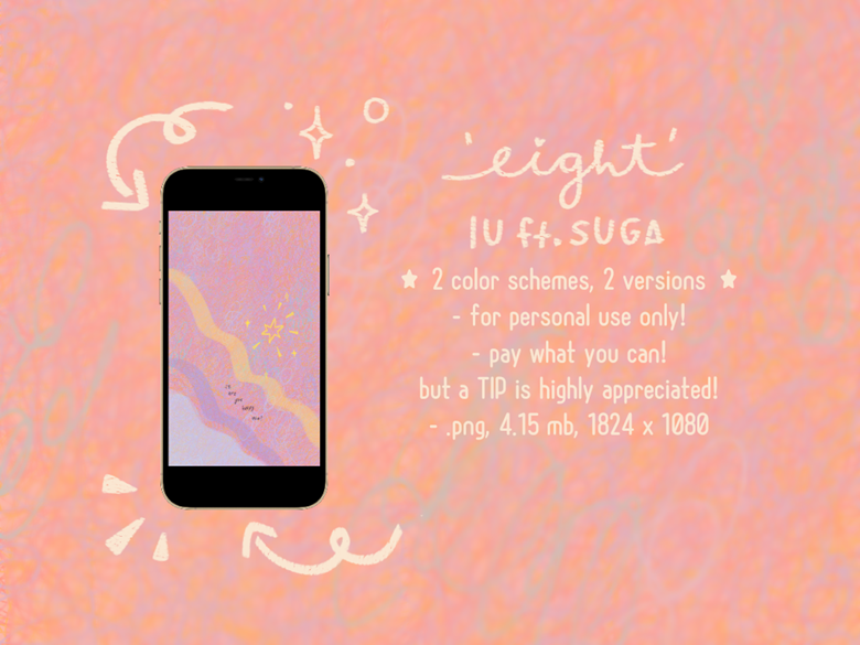 Eight Iu Feat Suga Wallpapers Purple Sky Daintytuhod S Ko Fi Shop Ko Fi Where Creators Get Support From Fans Through Donations Memberships Shop Sales And More The Original Buy Me