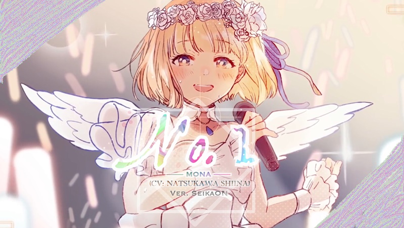 HoneyWorks) Honto no Watashi - Mona (CV: Natsukawa Shiina