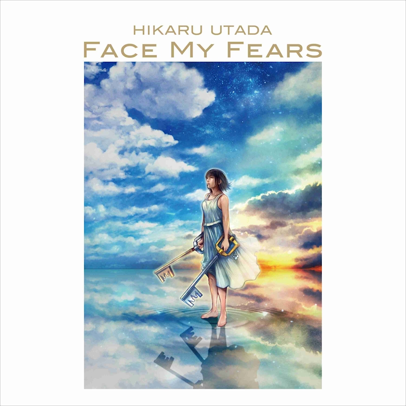 Utada Hikaru - For You Lyrics