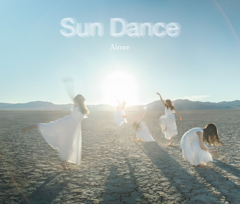 Aimer Lyrics Sun Dance Ko Fi Where Creators Get Donations From Fans With A Buy Me A Coffee Page