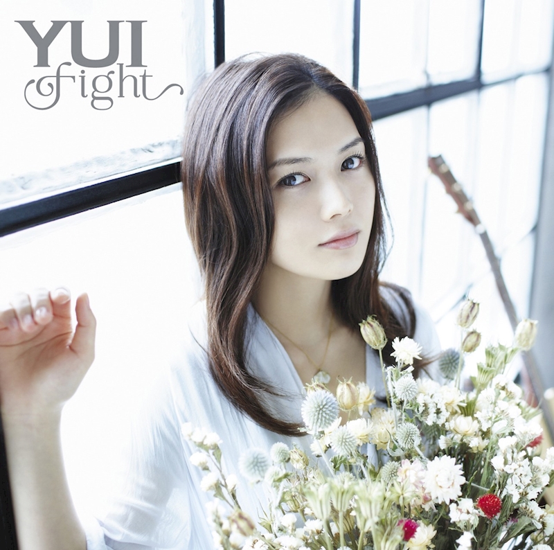 Yui lyrics