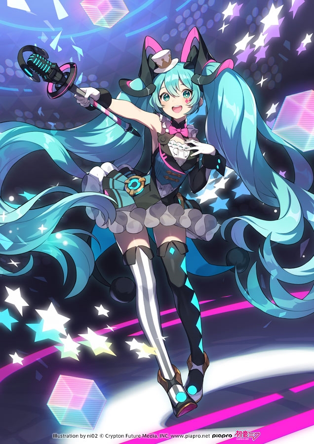 magical mirai 2021 figure